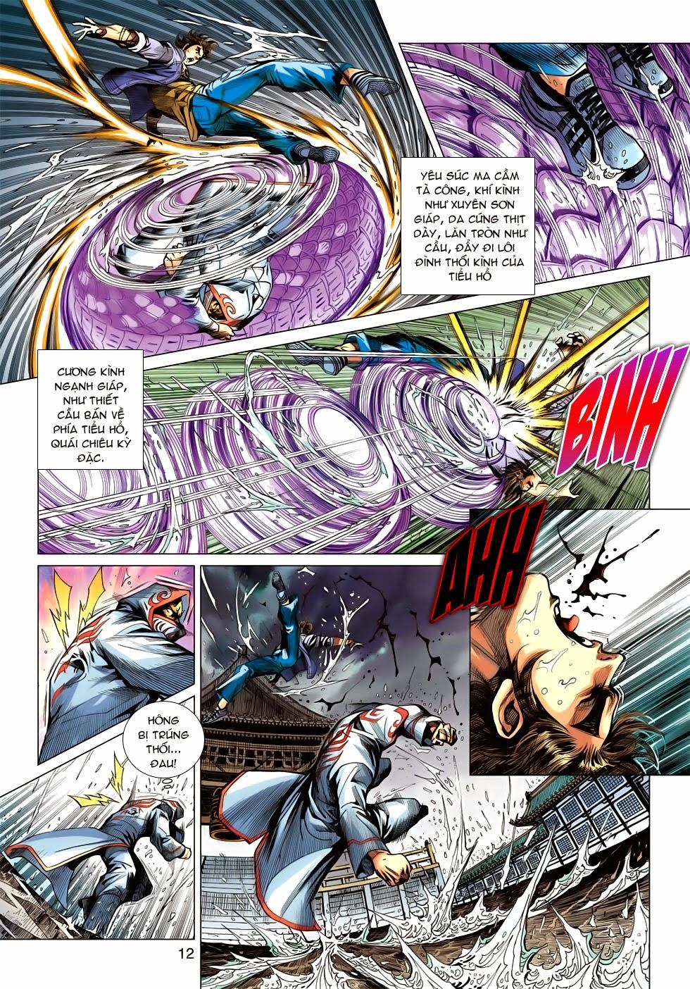 Long Hổ Môn Chapter 644 - Trang 2