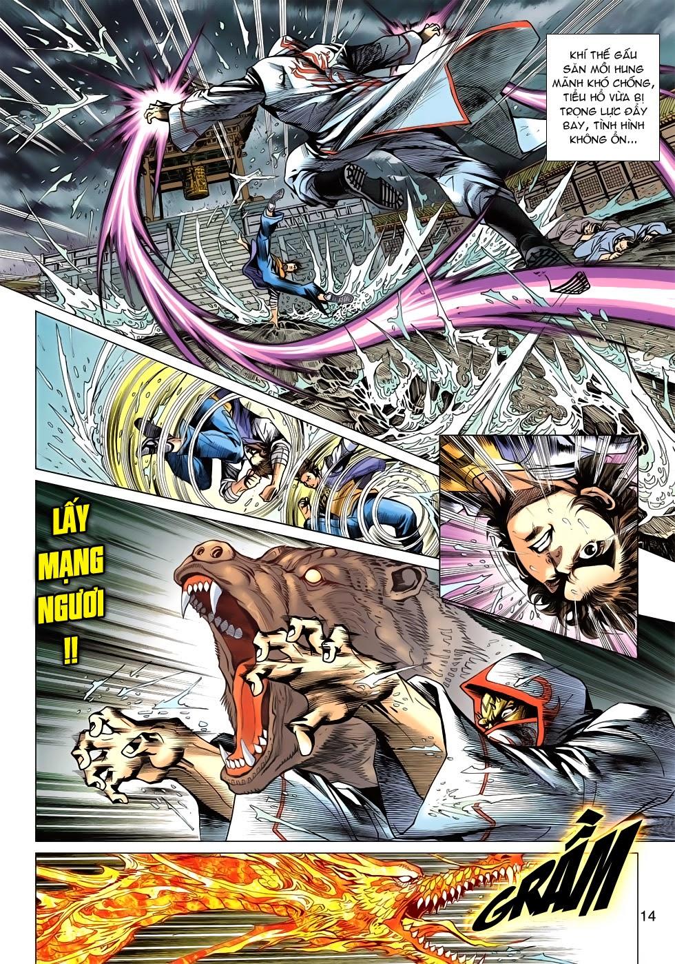 Long Hổ Môn Chapter 644 - Trang 2