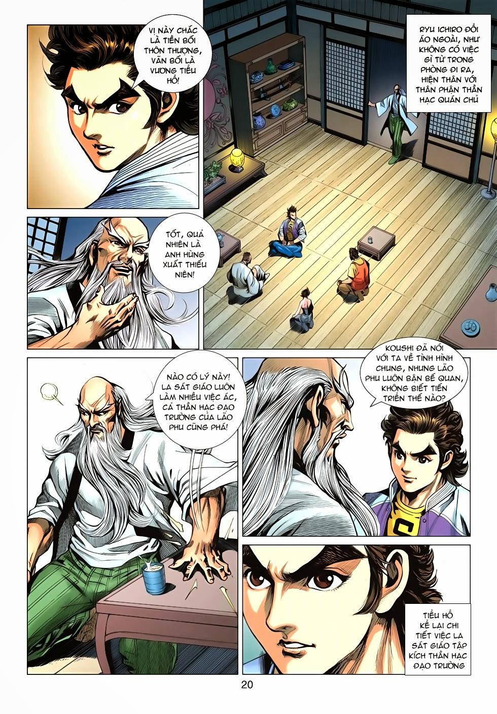 Long Hổ Môn Chapter 645 - Trang 2