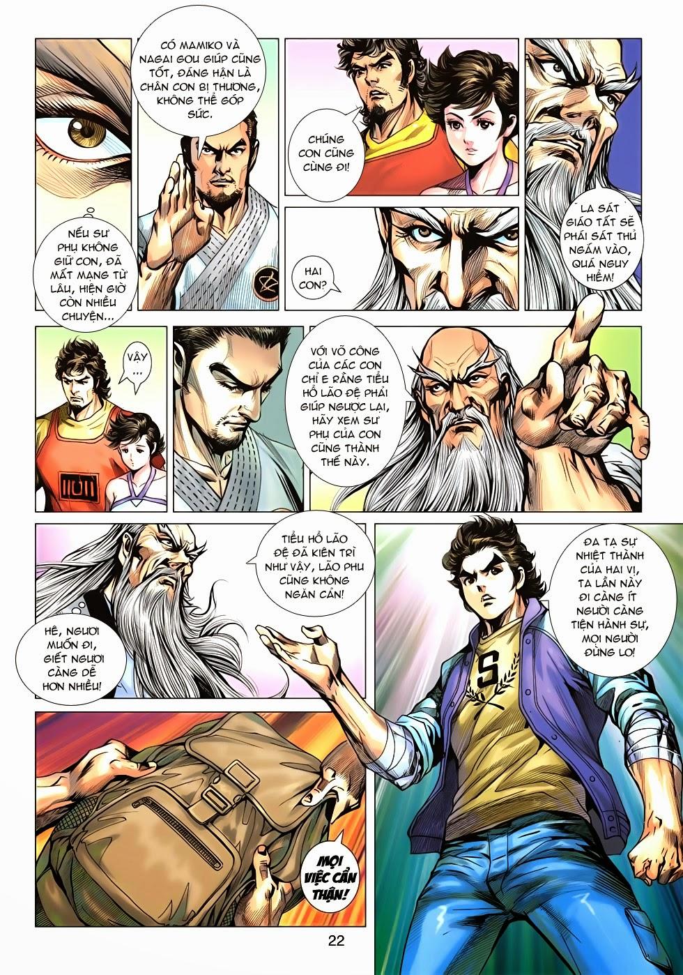 Long Hổ Môn Chapter 645 - Trang 2