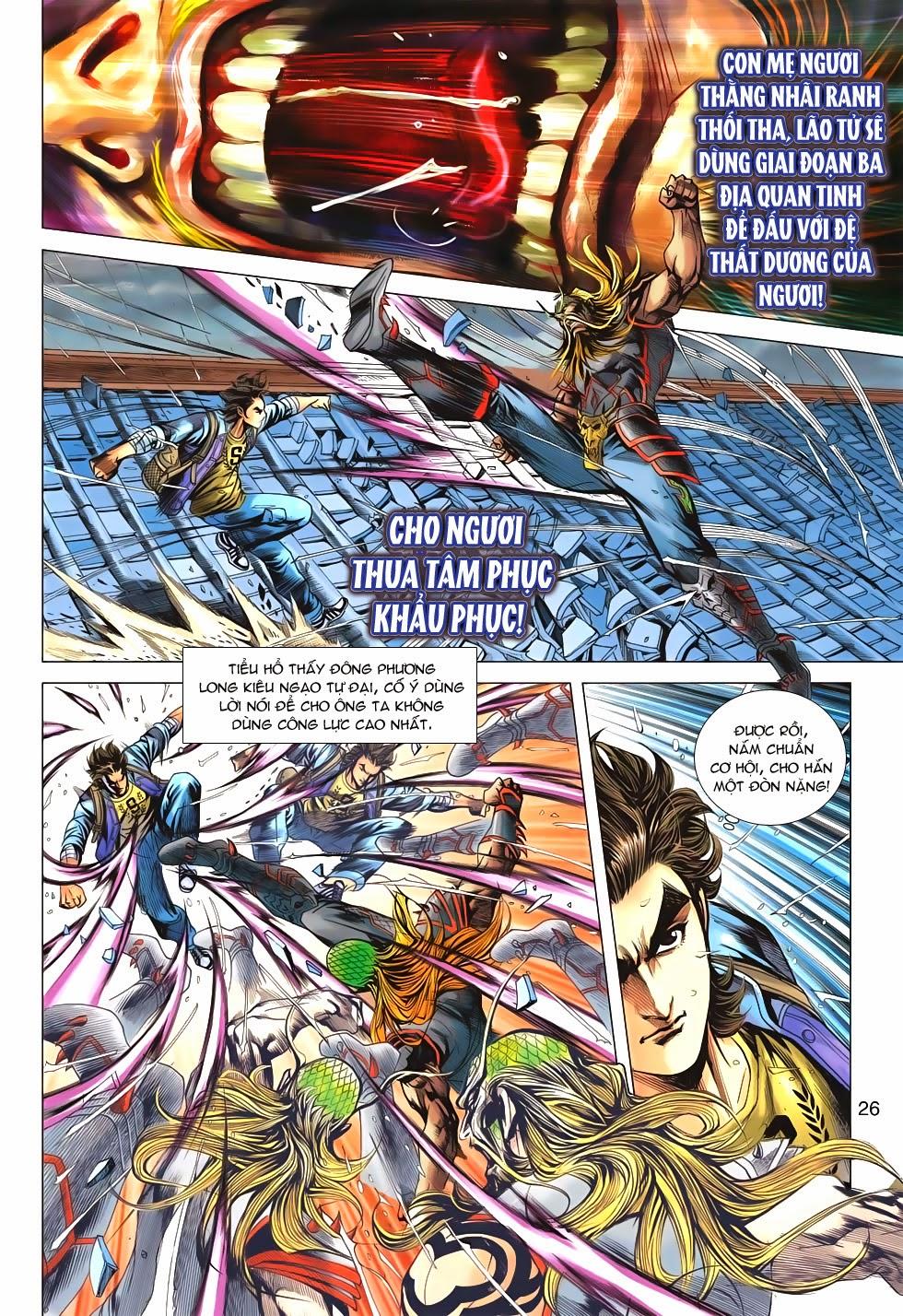 Long Hổ Môn Chapter 646 - Trang 2