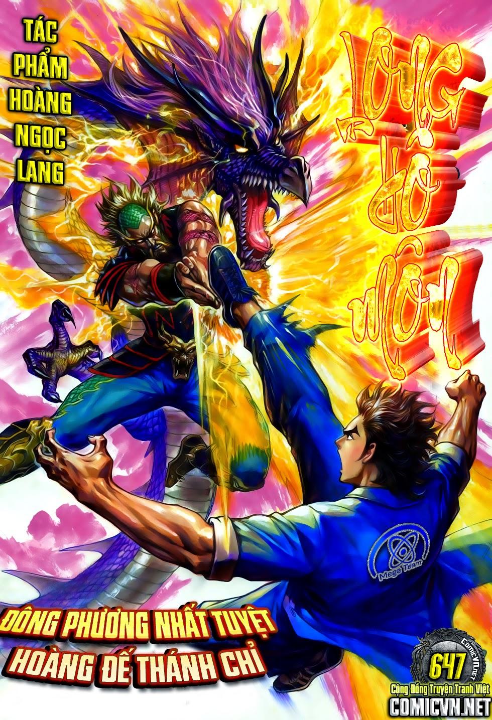 Long Hổ Môn Chapter 647 - Trang 2