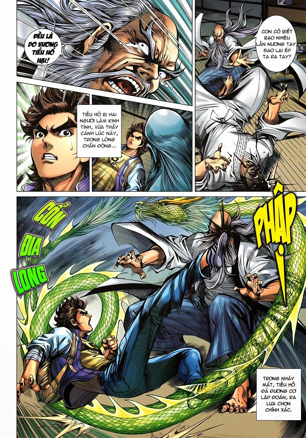 Long Hổ Môn Chapter 647 - Trang 2