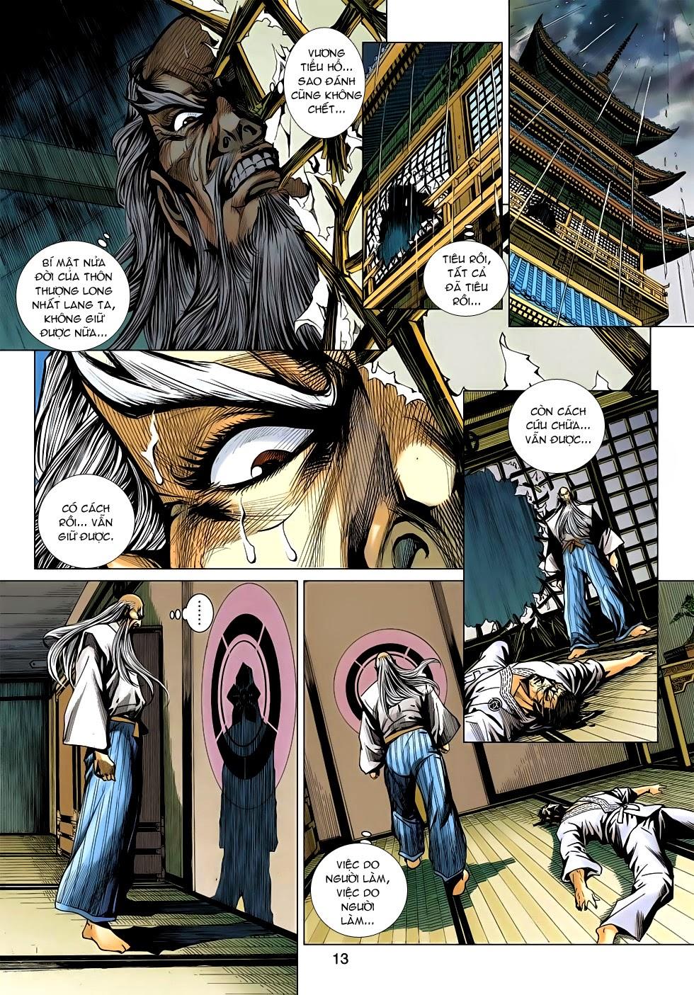 Long Hổ Môn Chapter 648 - Trang 2