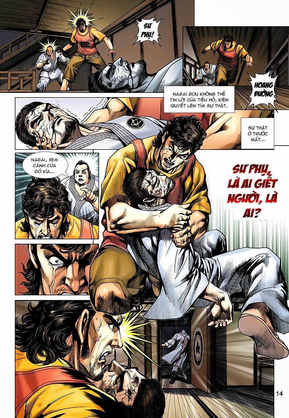 Long Hổ Môn Chapter 648 - Trang 2