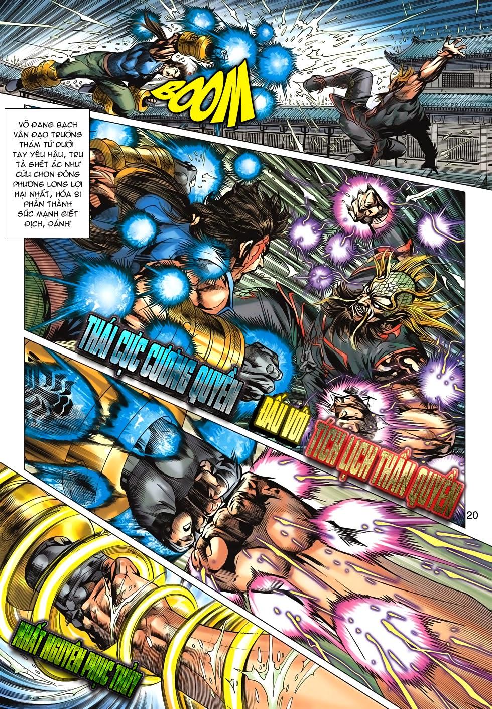 Long Hổ Môn Chapter 648 - Trang 2