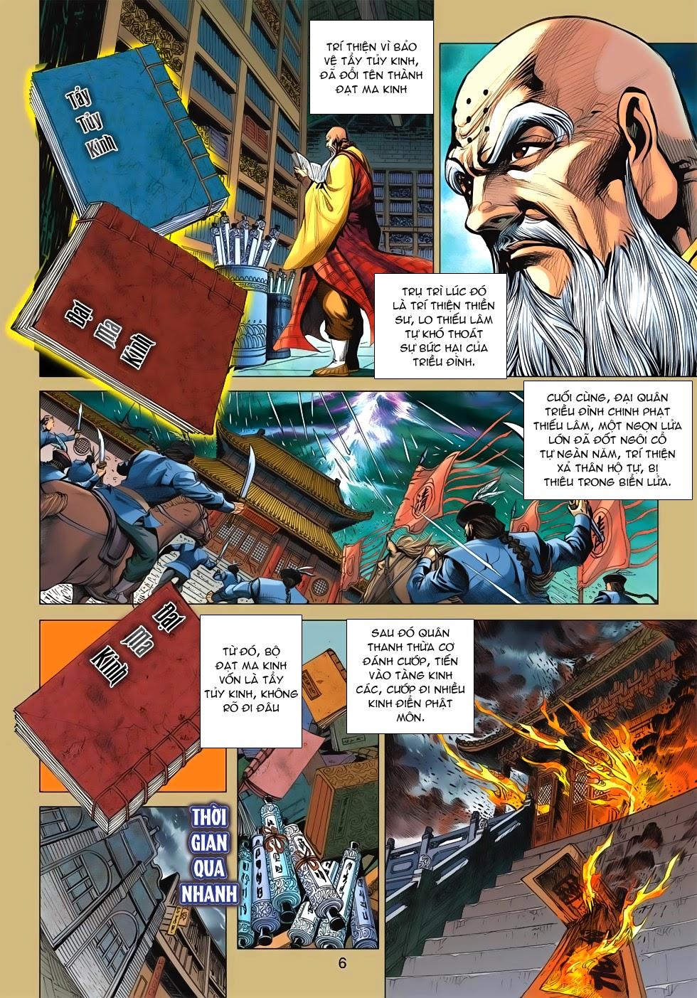 Long Hổ Môn Chapter 651 - Trang 2