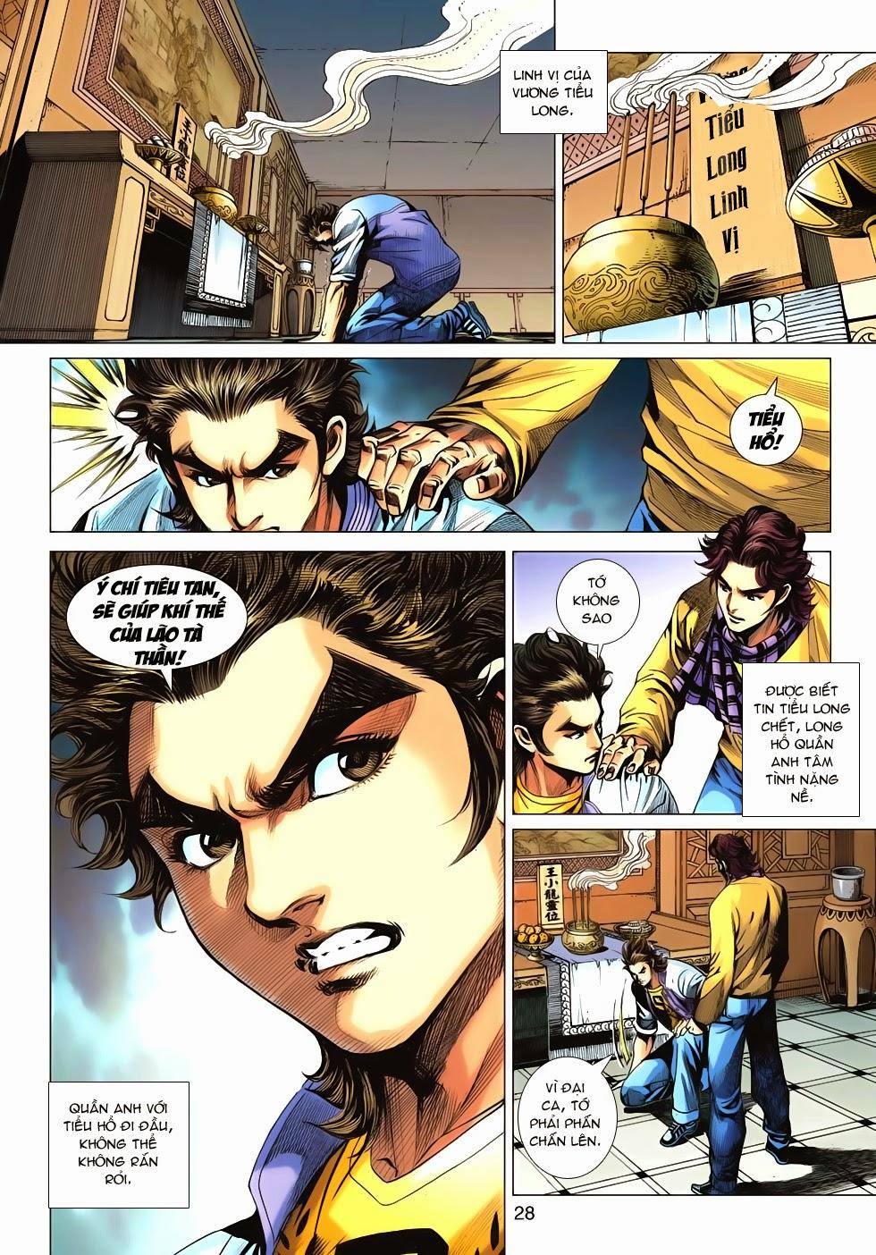 Long Hổ Môn Chapter 652 - Trang 2