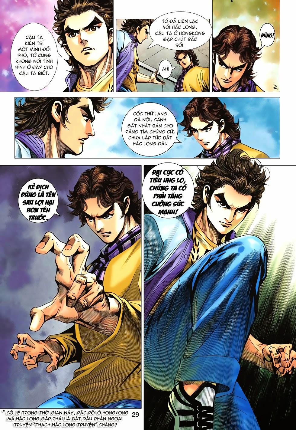 Long Hổ Môn Chapter 652 - Trang 2