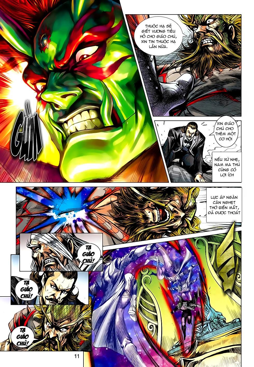 Long Hổ Môn Chapter 653 - Trang 2