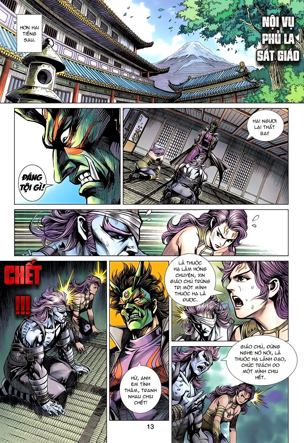 Long Hổ Môn Chapter 653 - Trang 2