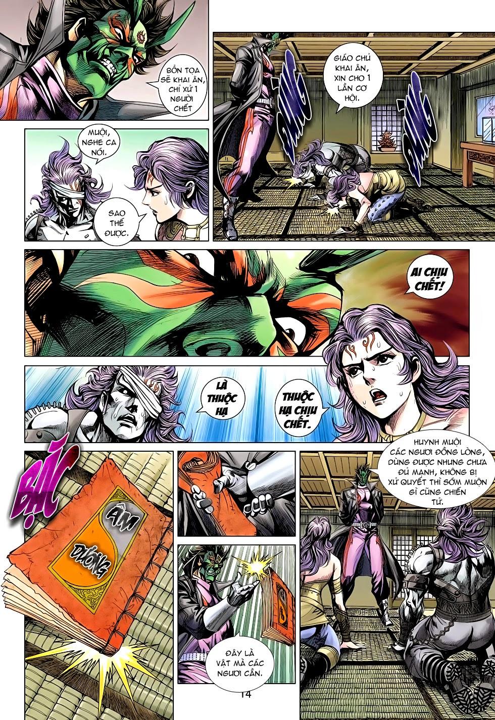 Long Hổ Môn Chapter 653 - Trang 2