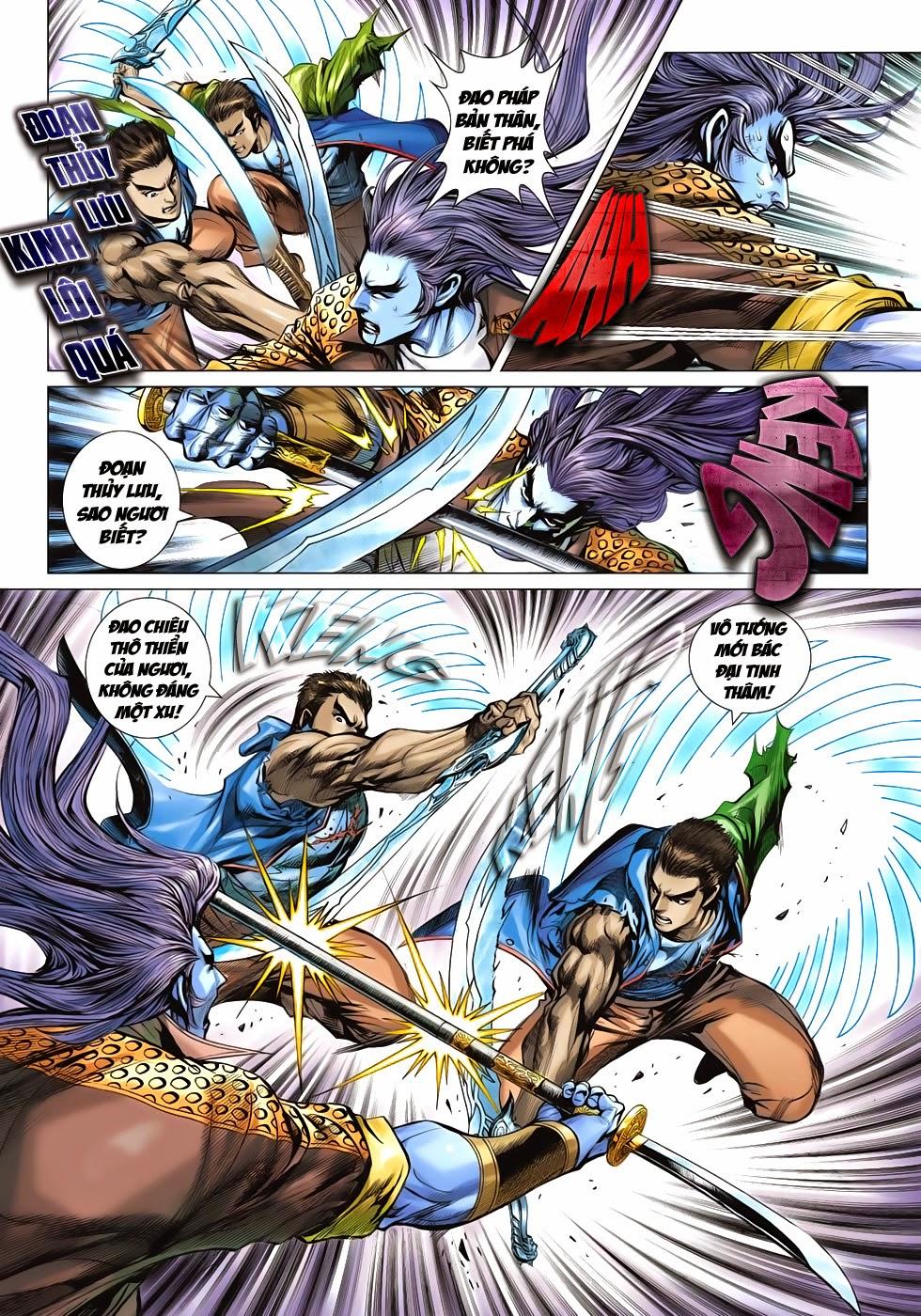 Long Hổ Môn Chapter 654 - Trang 2