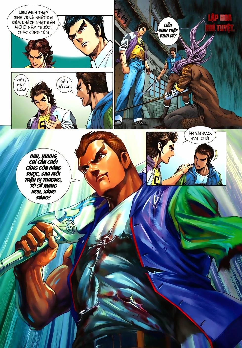 Long Hổ Môn Chapter 654 - Trang 2