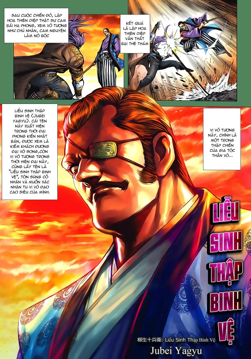 Long Hổ Môn Chapter 654 - Trang 2