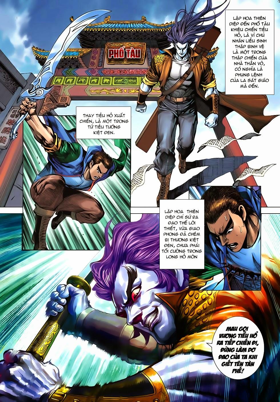 Long Hổ Môn Chapter 654 - Trang 2