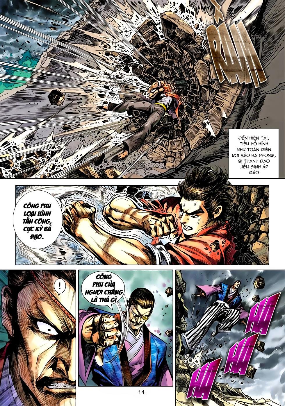 Long Hổ Môn Chapter 655 - Trang 2