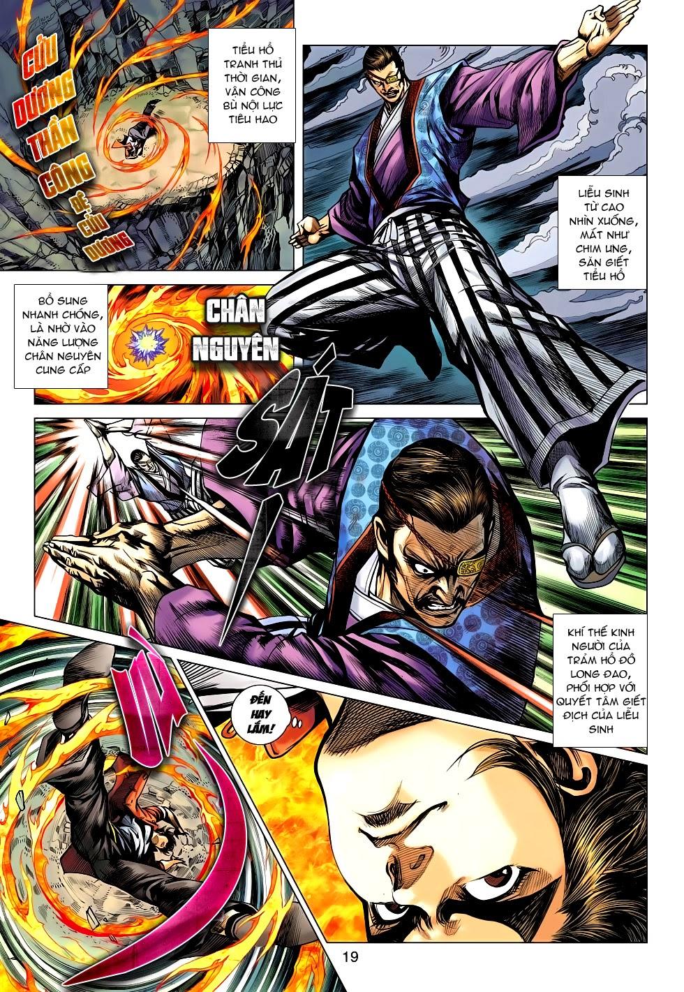 Long Hổ Môn Chapter 655 - Trang 2