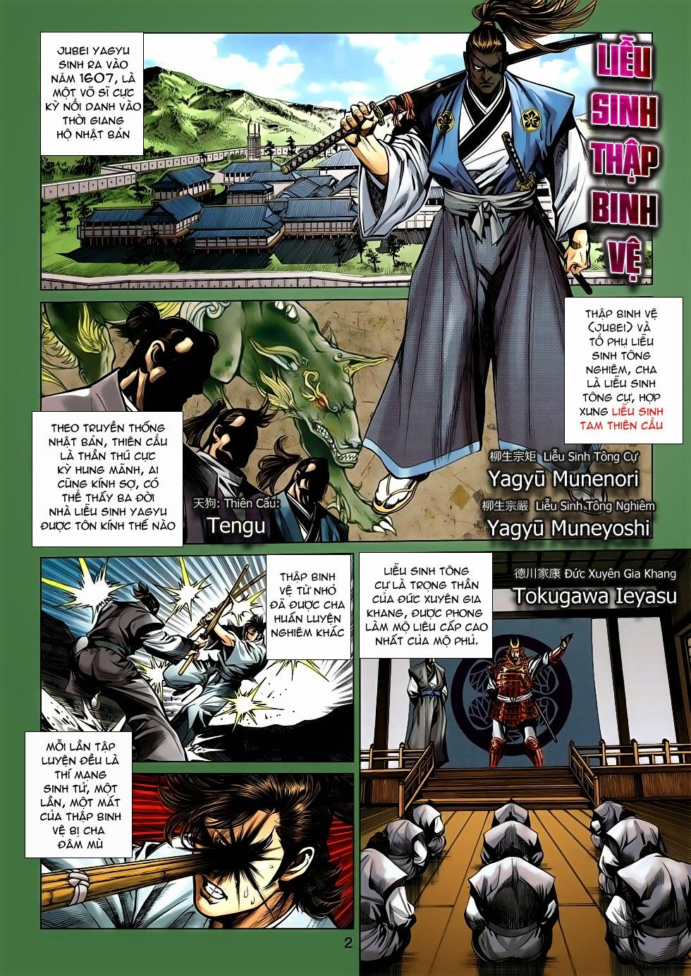 Long Hổ Môn Chapter 655 - Trang 2