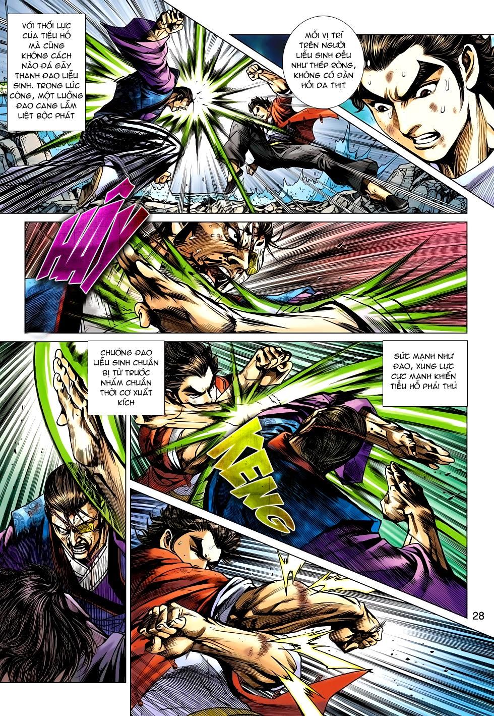 Long Hổ Môn Chapter 655 - Trang 2