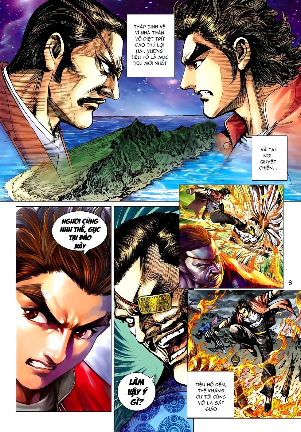 Long Hổ Môn Chapter 655 - Trang 2