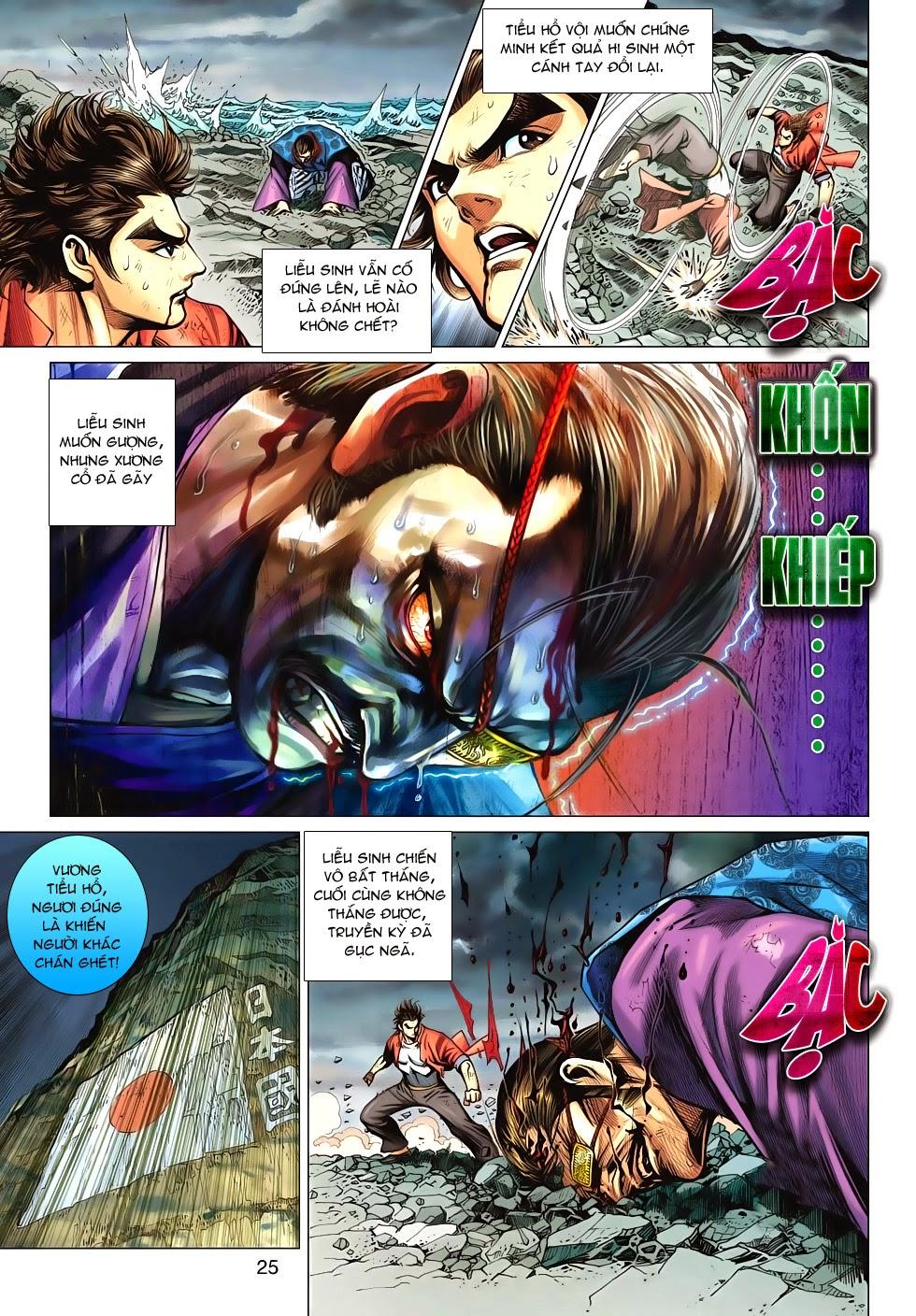 Long Hổ Môn Chapter 656 - Trang 2