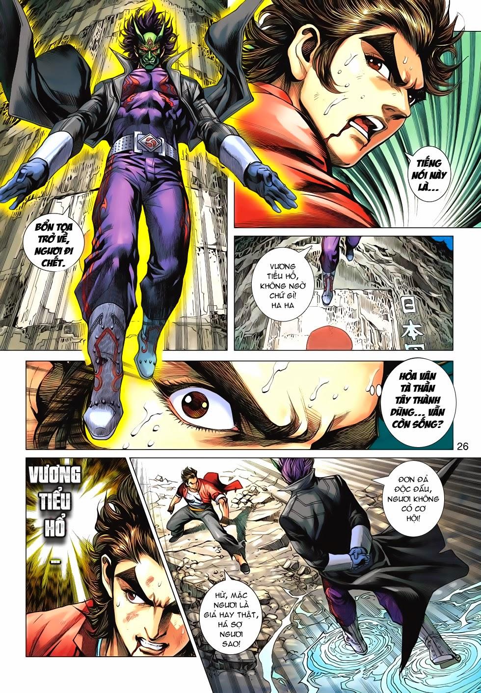 Long Hổ Môn Chapter 656 - Trang 2