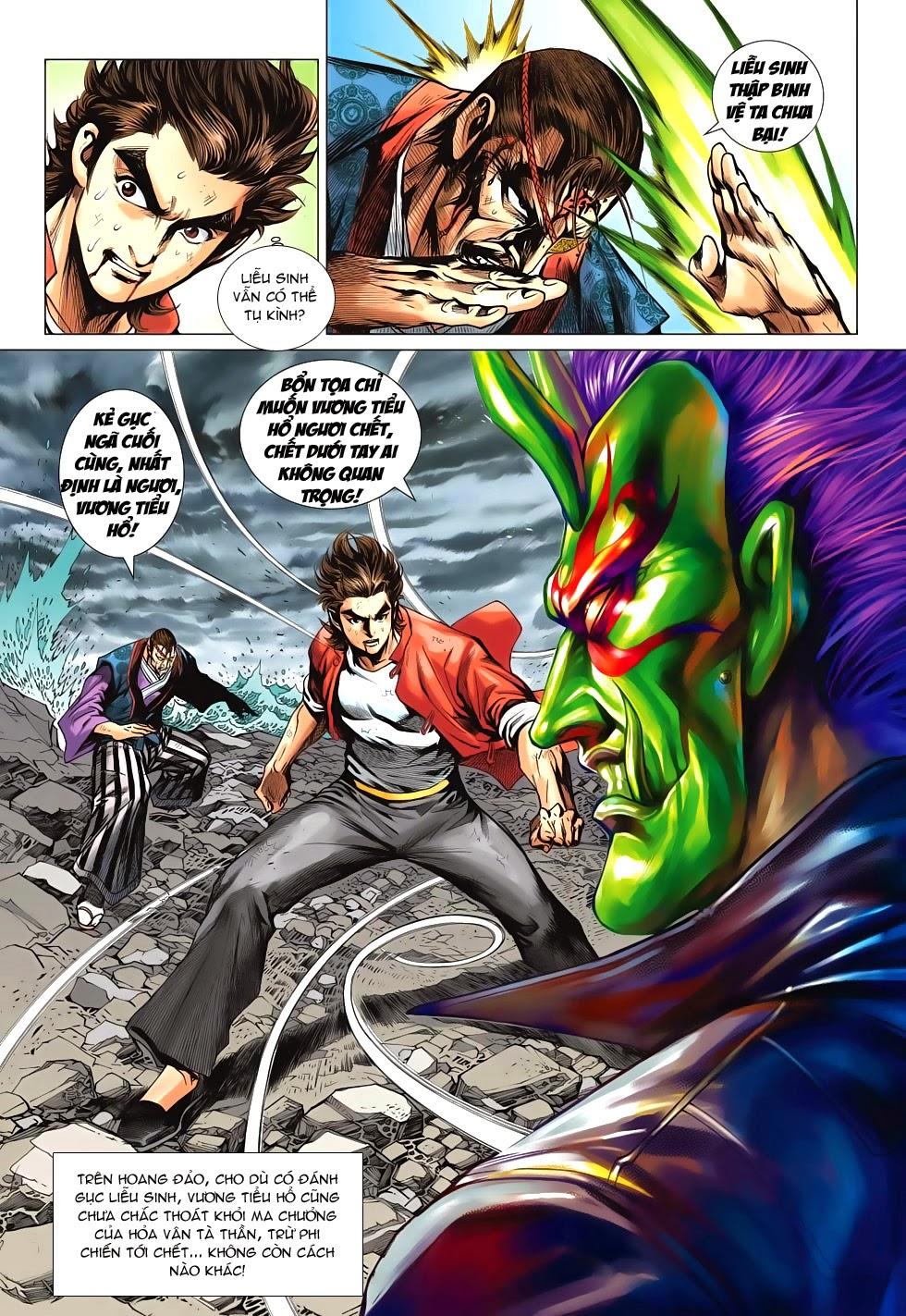 Long Hổ Môn Chapter 656 - Trang 2