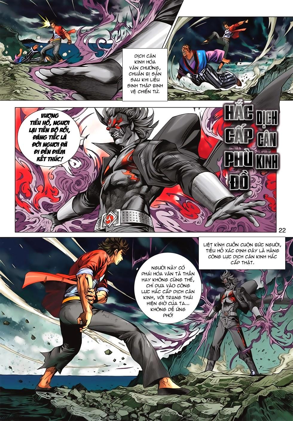 Long Hổ Môn Chapter 657 - Trang 2