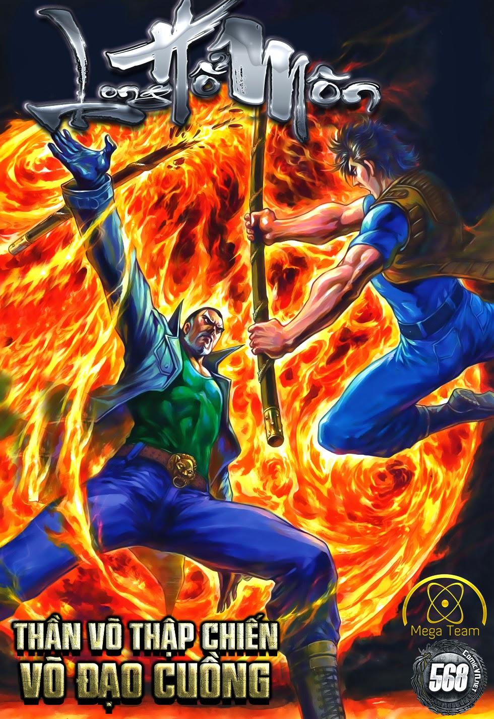 Long Hổ Môn Chapter 658 - Trang 2