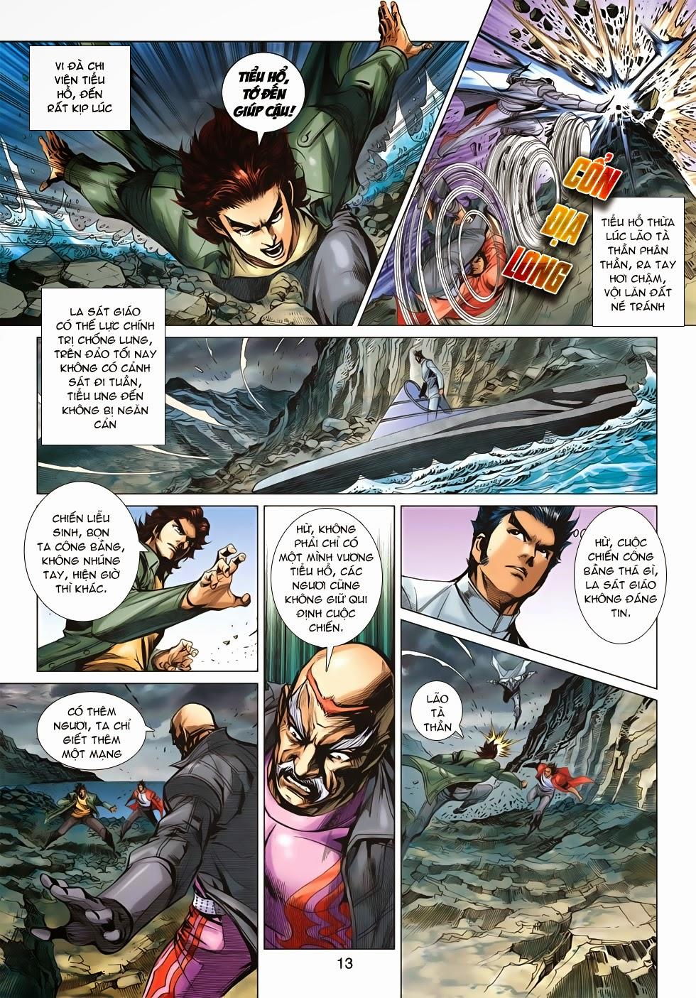 Long Hổ Môn Chapter 658 - Trang 2