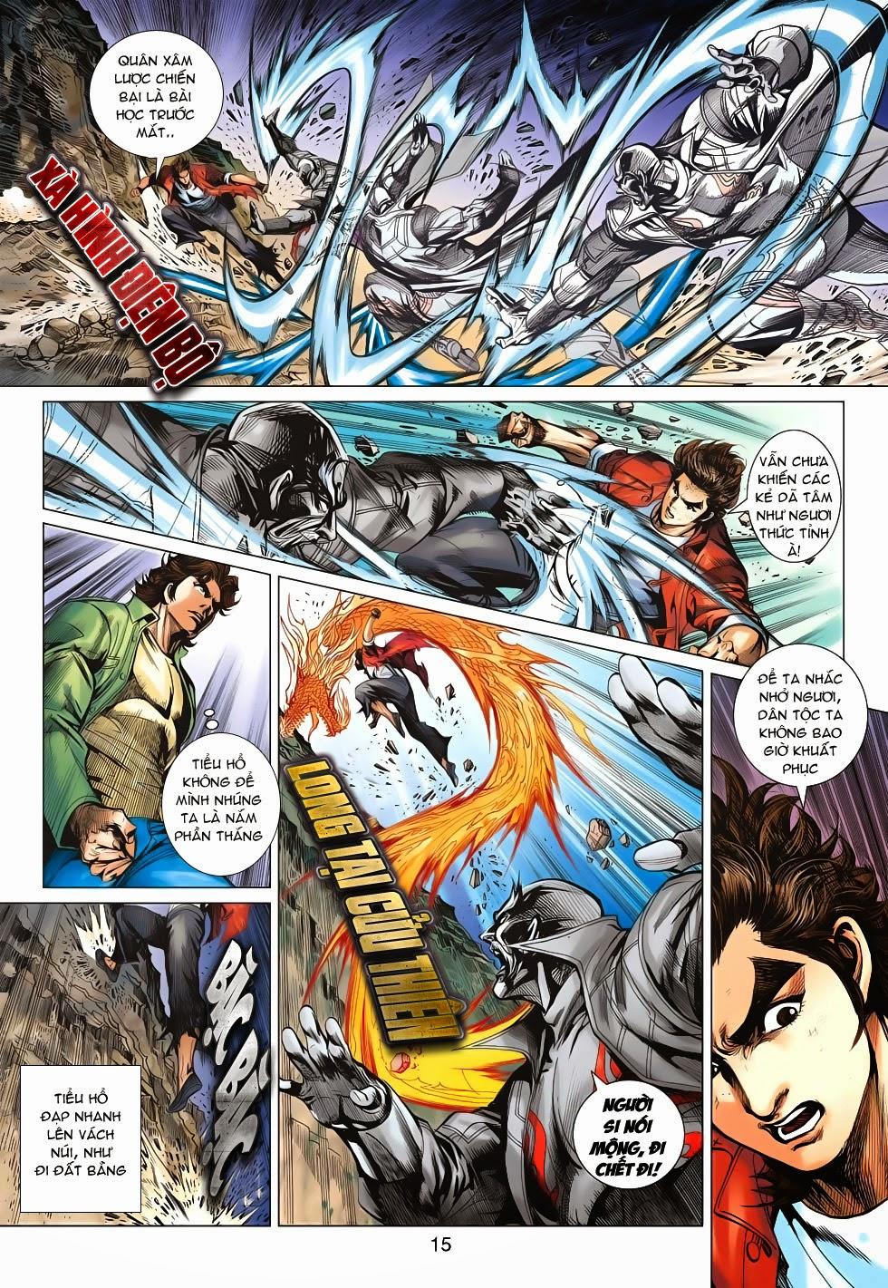 Long Hổ Môn Chapter 658 - Trang 2