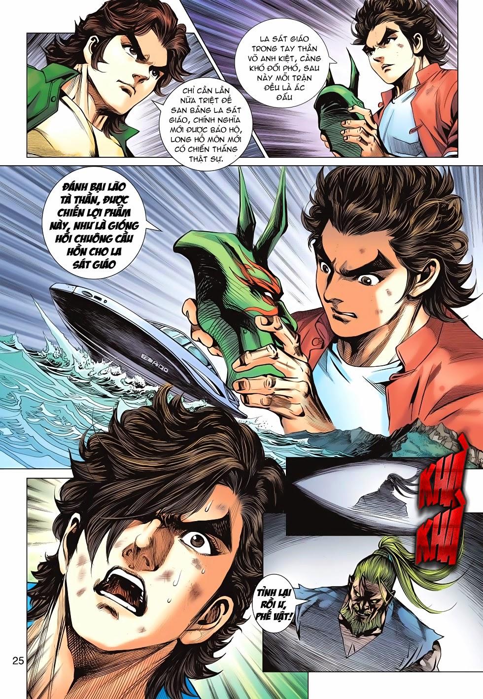 Long Hổ Môn Chapter 658 - Trang 2