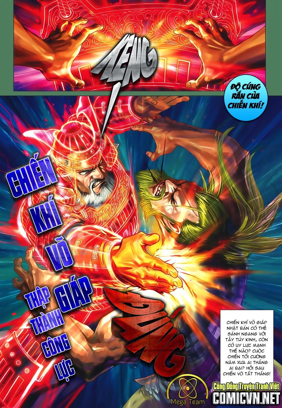 Long Hổ Môn Chapter 658 - Trang 2