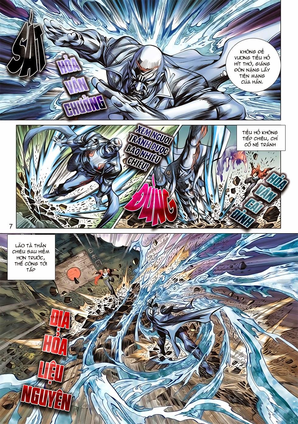 Long Hổ Môn Chapter 658 - Trang 2