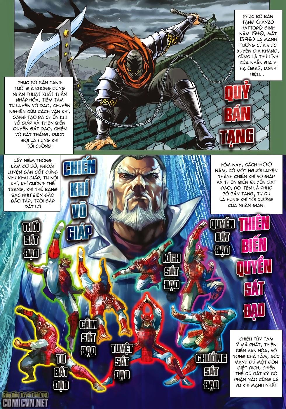 Long Hổ Môn Chapter 659 - Trang 2