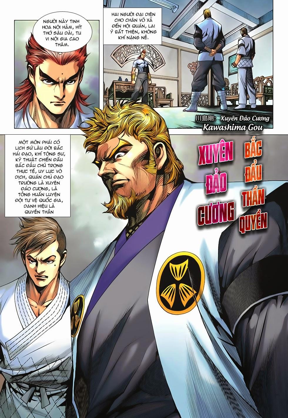 Long Hổ Môn Chapter 659 - Trang 2