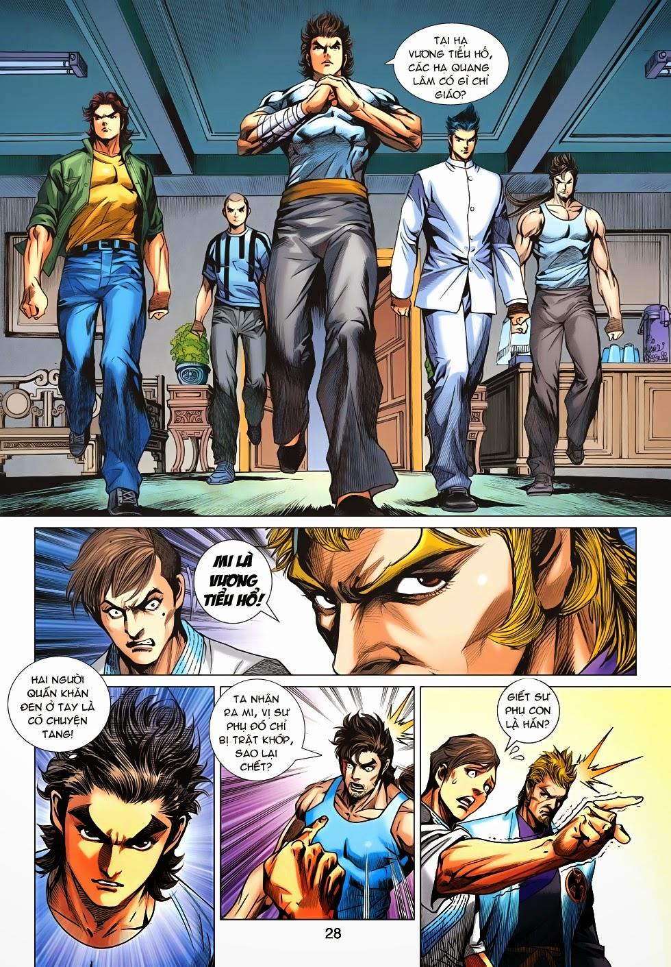 Long Hổ Môn Chapter 659 - Trang 2