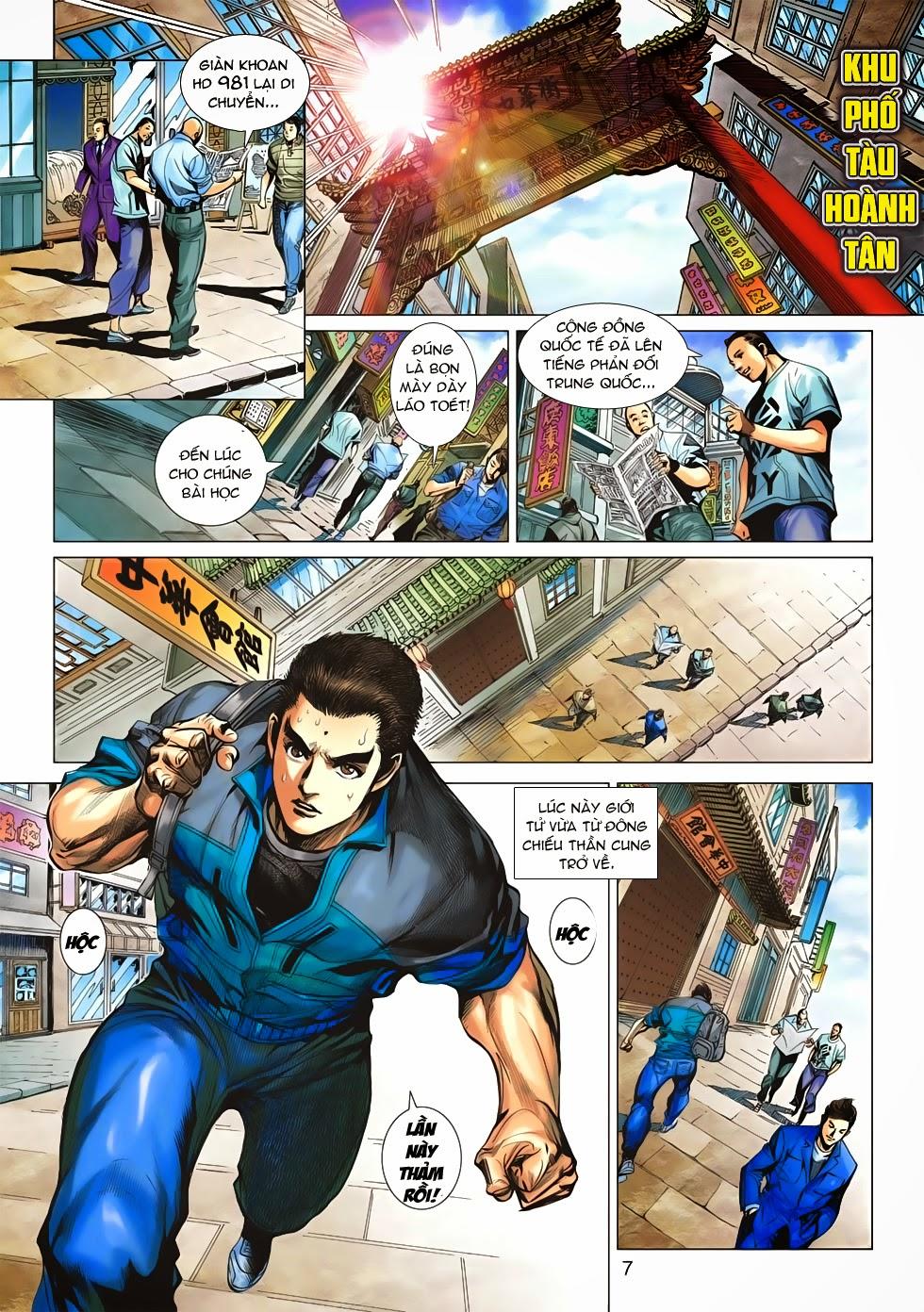 Long Hổ Môn Chapter 659 - Trang 2