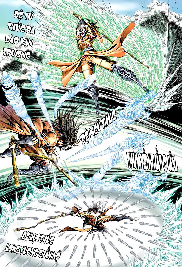 Long Hổ Môn Chapter 66 - Trang 2