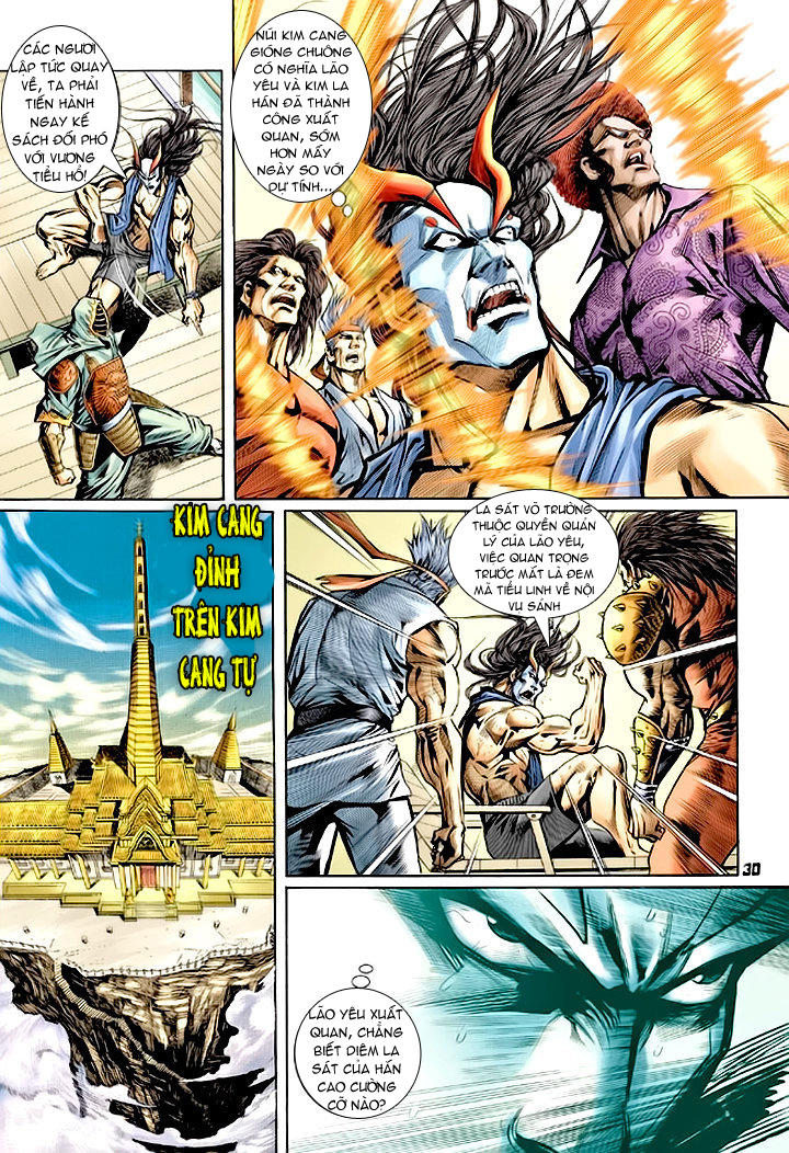 Long Hổ Môn Chapter 66 - Trang 2