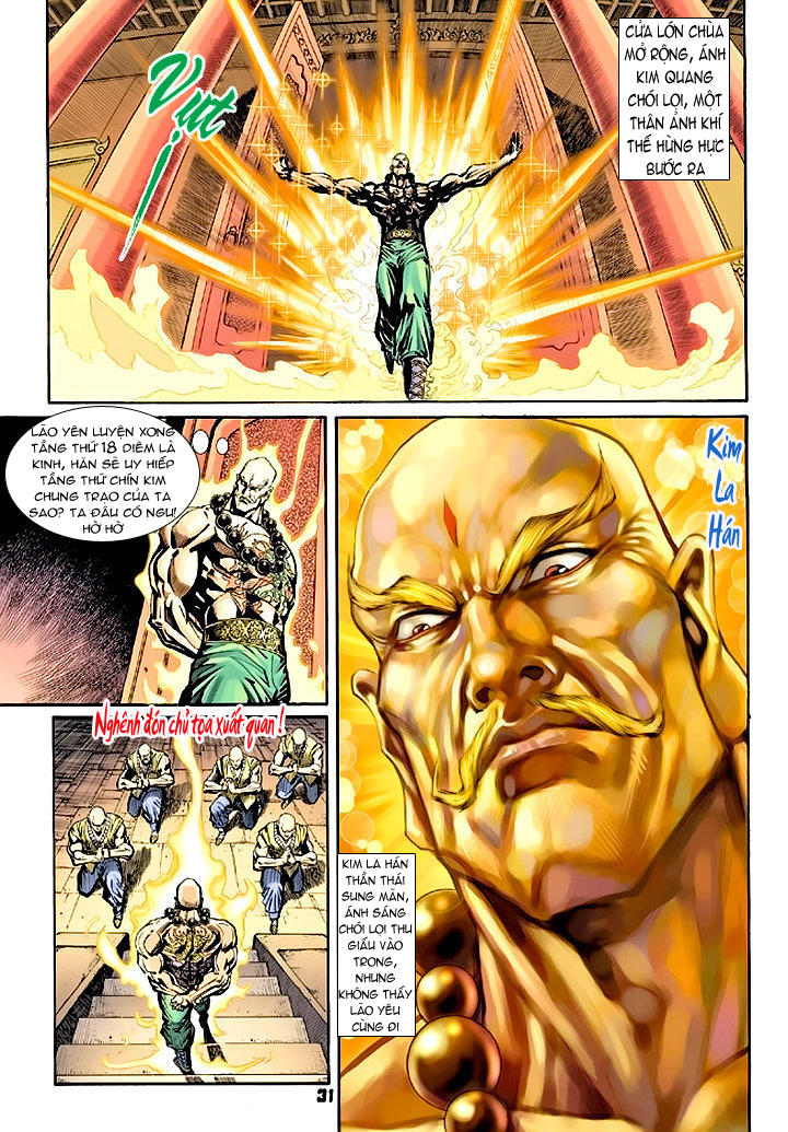 Long Hổ Môn Chapter 66 - Trang 2