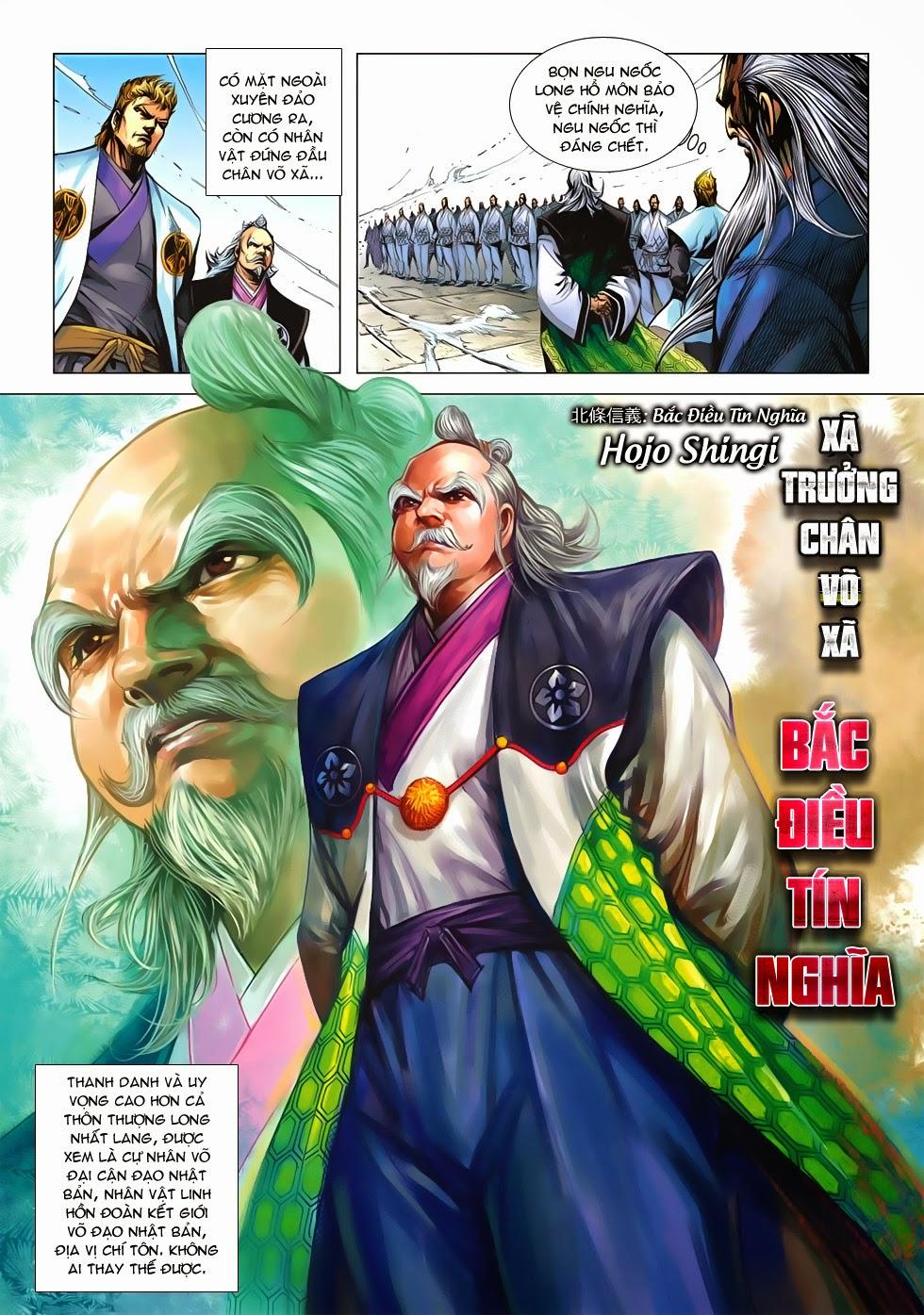 Long Hổ Môn Chapter 660 - Trang 2