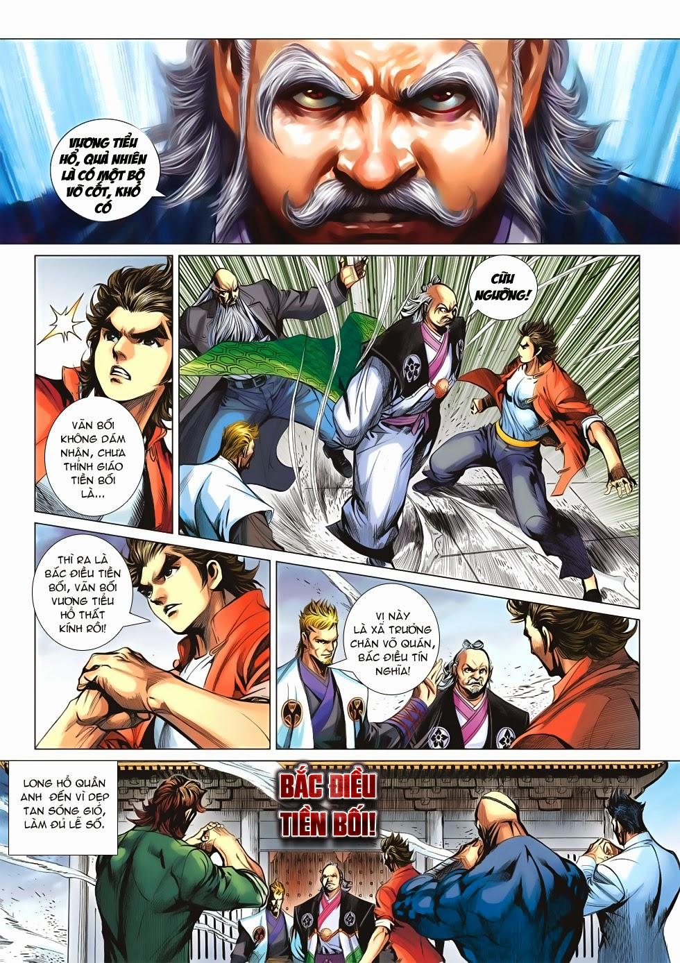 Long Hổ Môn Chapter 660 - Trang 2