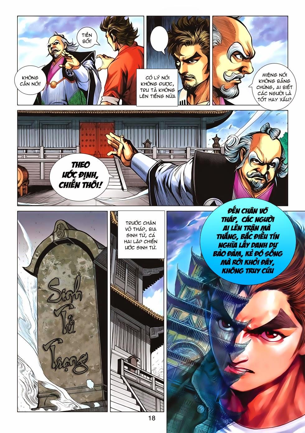 Long Hổ Môn Chapter 660 - Trang 2