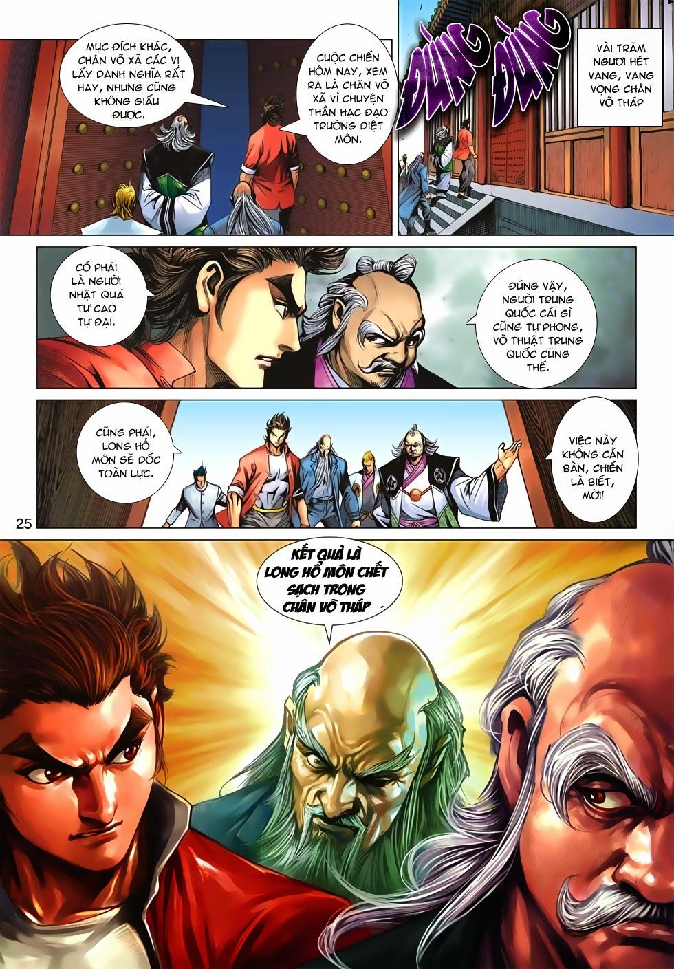 Long Hổ Môn Chapter 660 - Trang 2