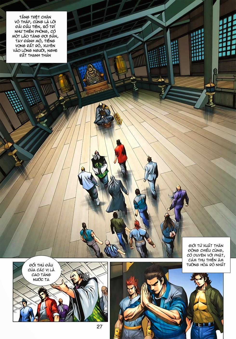 Long Hổ Môn Chapter 660 - Trang 2