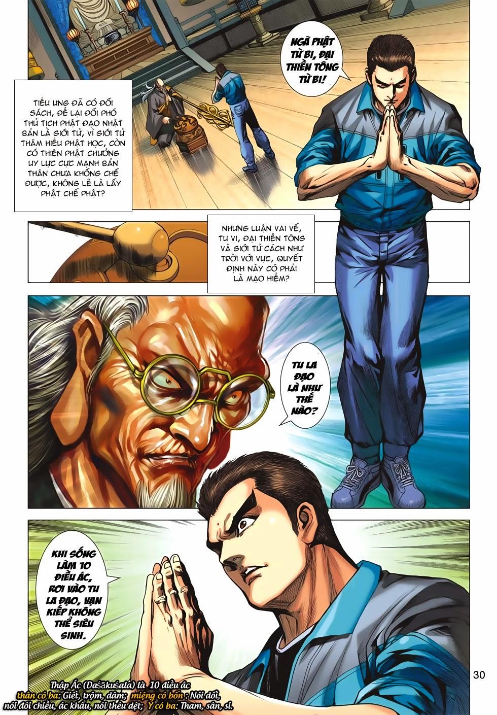 Long Hổ Môn Chapter 660 - Trang 2