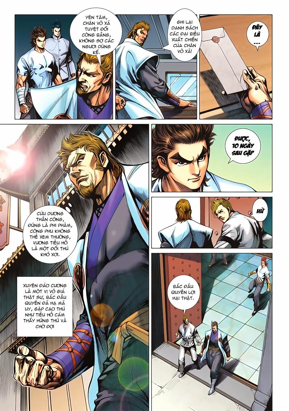 Long Hổ Môn Chapter 660 - Trang 2