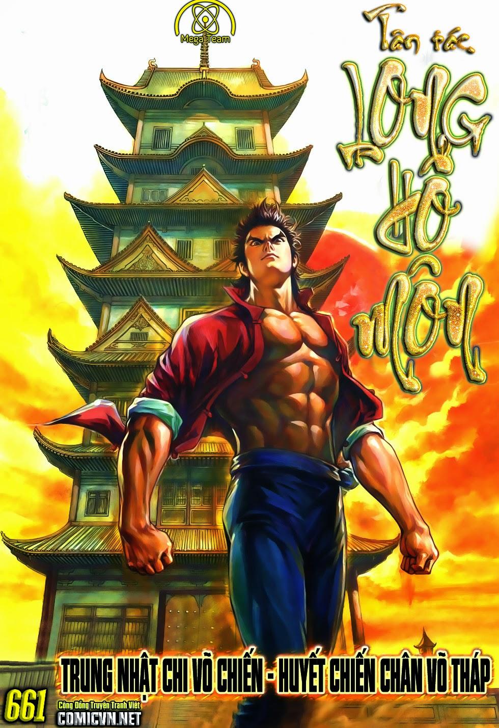 Long Hổ Môn Chapter 661 - Trang 2